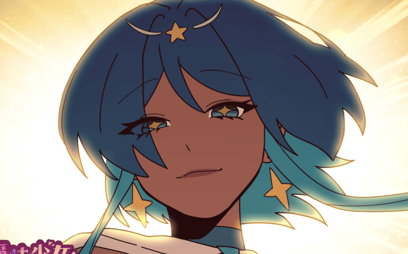 OOOUCHEN 2D Animation Reel